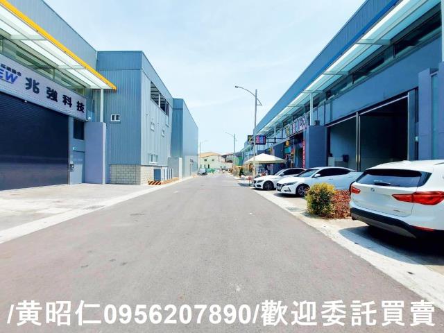 新化廠房-6