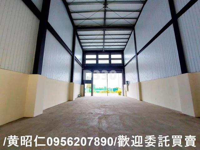新化廠房-1