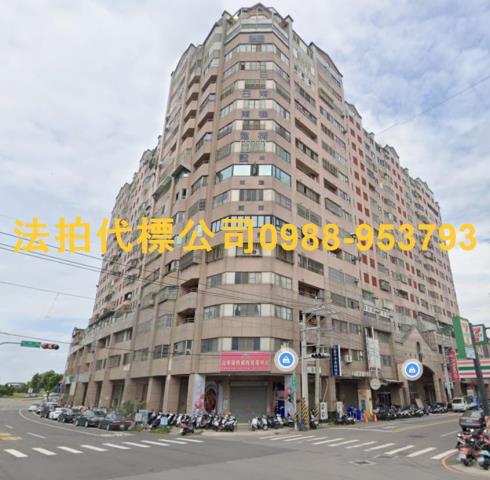 台中法拍大樓-1
