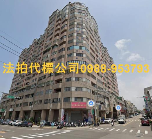 台中法拍大樓-0