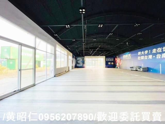 台南廠房-2