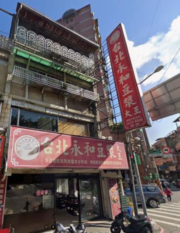 新北拍賣透天-0