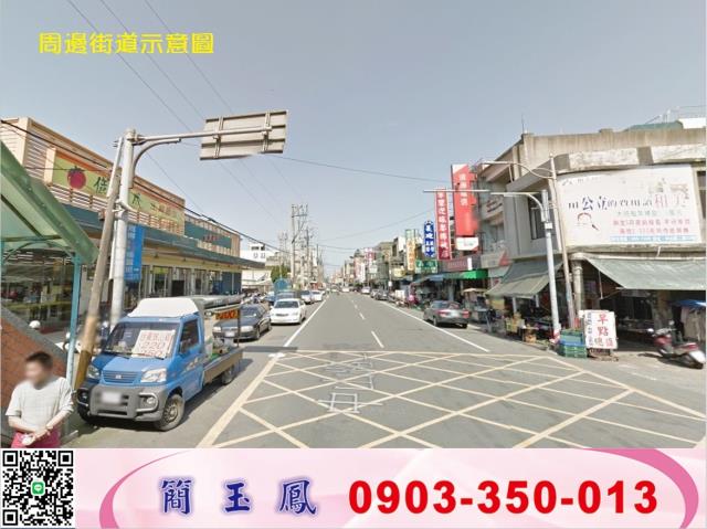 桃園廠房-0