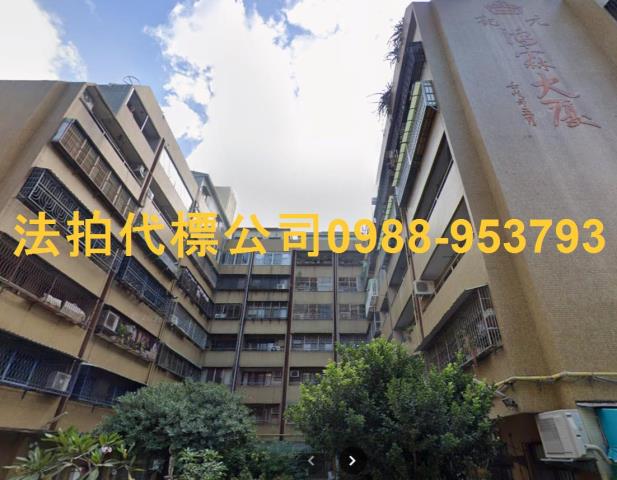 台中華廈法拍-3