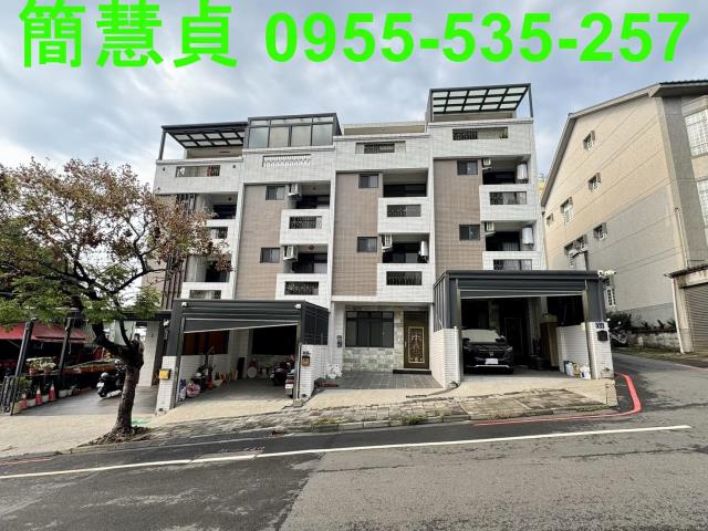 南投土地透天南投房仲草屯房仲