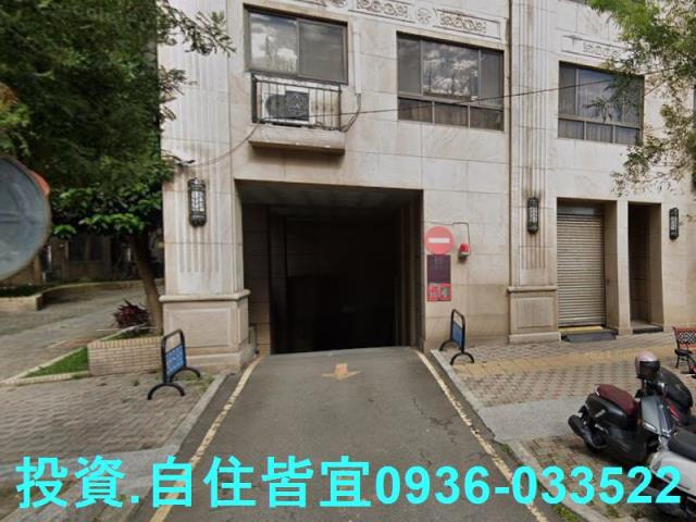 新北三峽大樓法拍-5