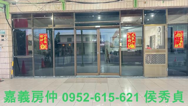 布袋透天布袋民宿