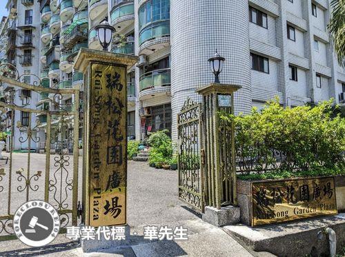 汐止法拍華廈-4