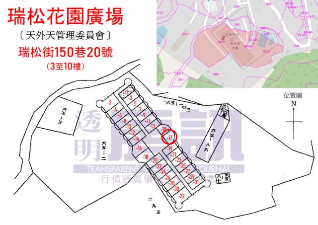 汐止法拍華廈-7