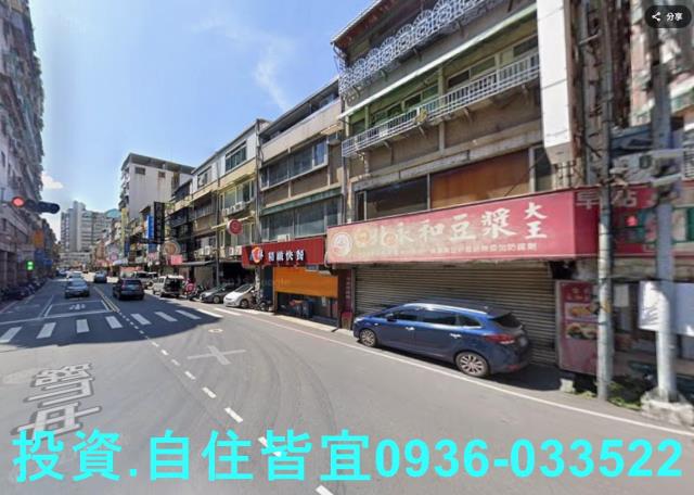 三峽透天法拍-2