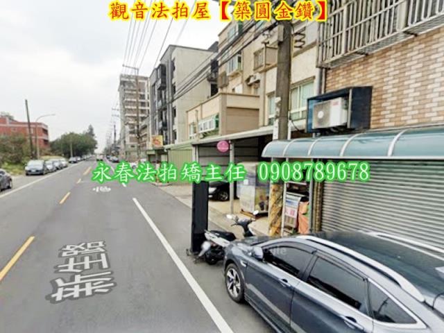 觀音華廈法拍-4