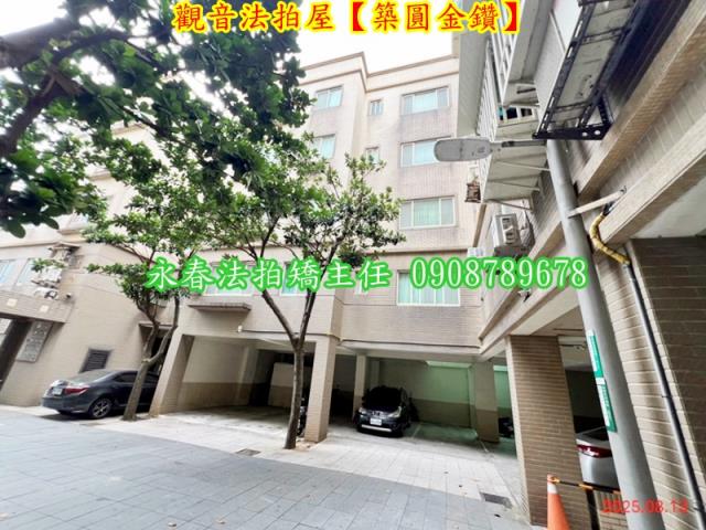 觀音華廈法拍-5