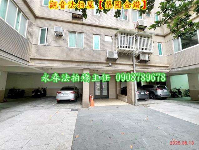 觀音華廈法拍-6