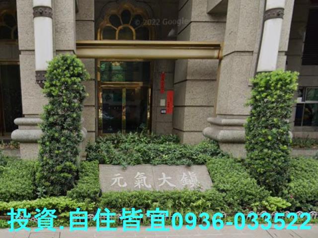 中和法拍大樓-0