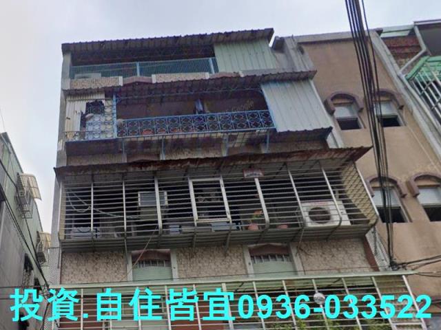 板橋公寓法拍-3