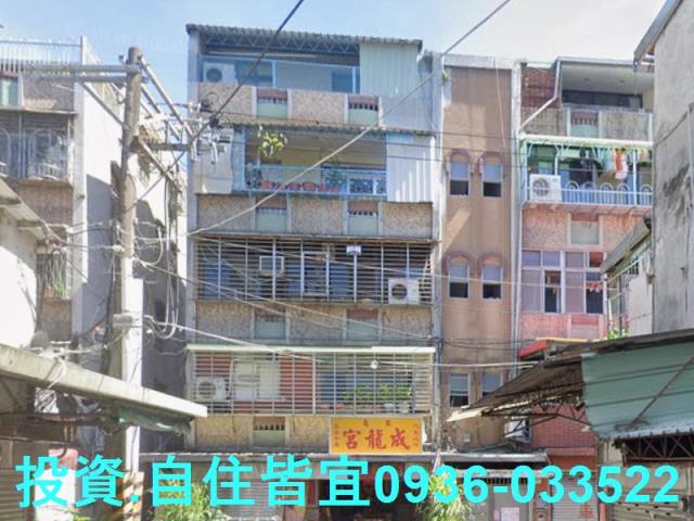 板橋公寓法拍-4