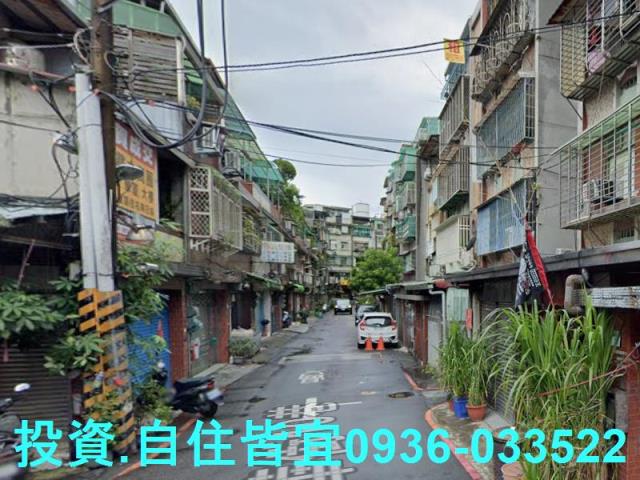 板橋公寓法拍-6