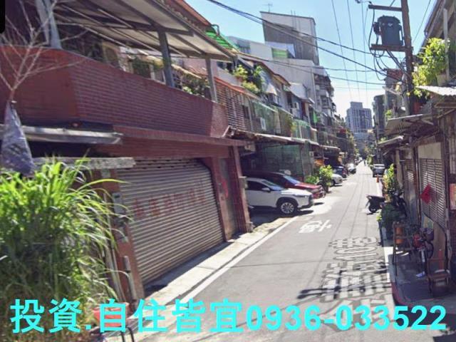 板橋公寓法拍-7