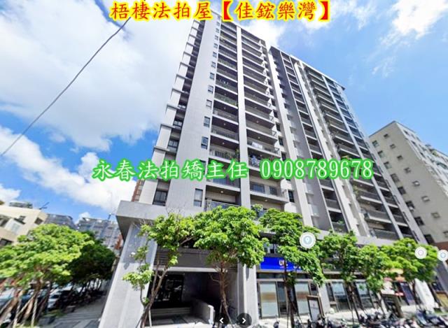 梧棲大樓法拍-1