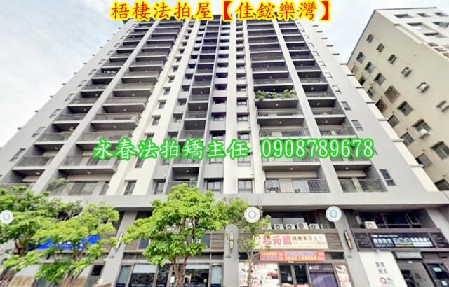 梧棲大樓法拍-3