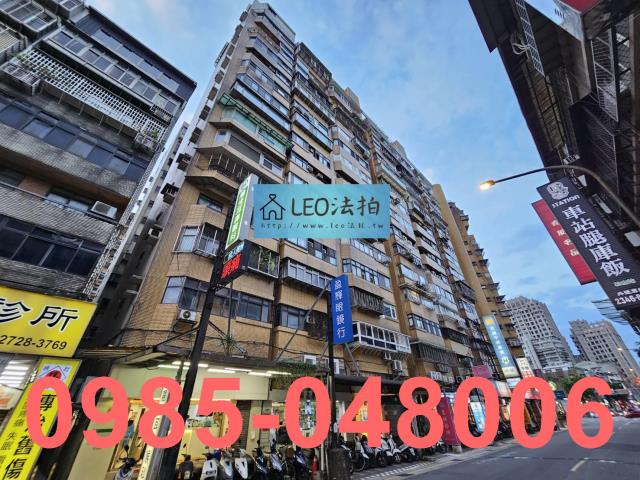 台北拍賣大樓-2