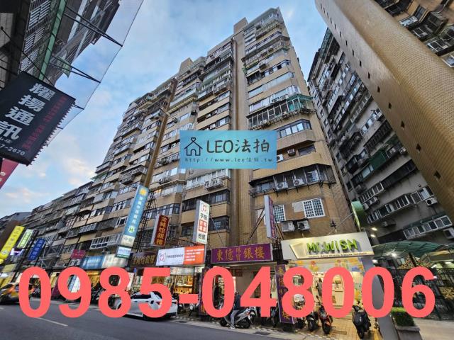 台北拍賣大樓-1