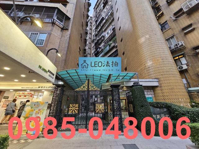 台北拍賣大樓-3