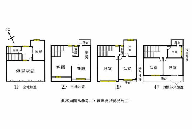 台中別墅-14