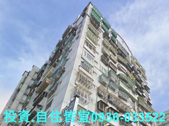 新北土城大樓法拍-2