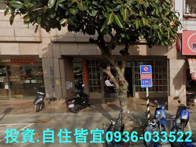 新北土城大樓法拍-0