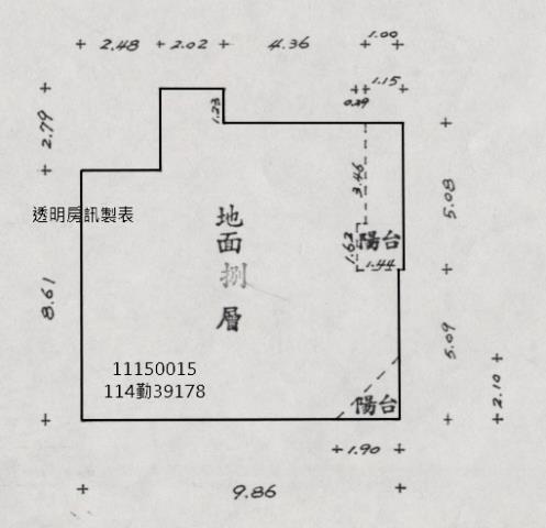 基隆中正區拍賣大樓-7