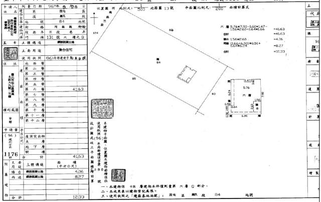 台中西屯法拍大樓-1