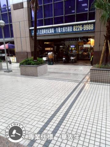 中和法拍大樓-5