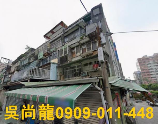 三民區公寓法拍-1