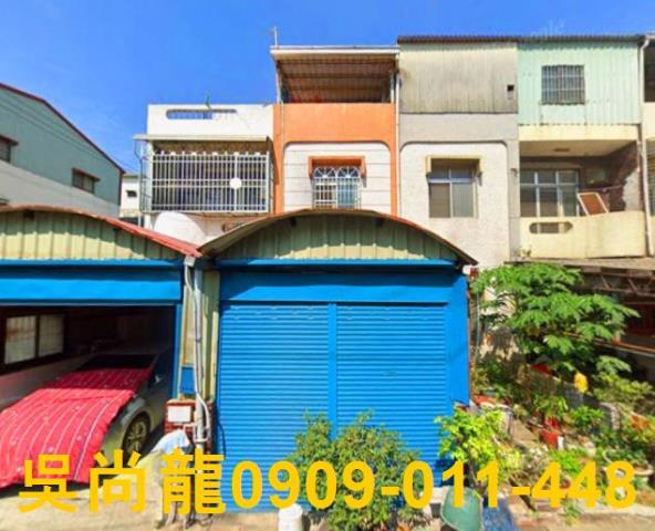 民雄透天拍賣-0