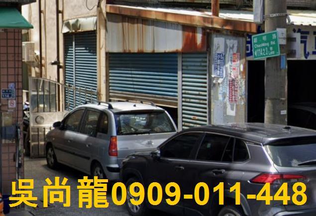 楠梓法拍華廈-1