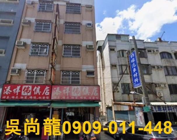 楠梓法拍華廈-3