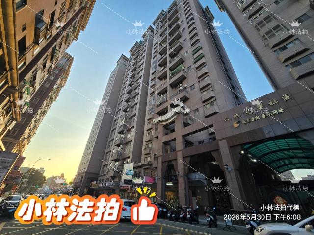 臺中市北屯區崇德路二段278號7樓之1法拍屋代標指名小林法拍