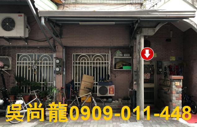 屏東萬巒鄉法拍屋建興路社區型透天赤山國小聖母公園