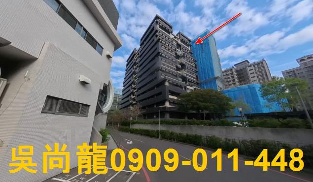 竹北大樓拍賣-1