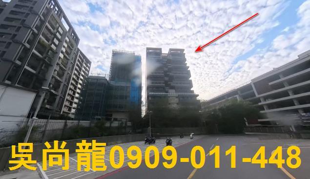 竹北大樓拍賣-2