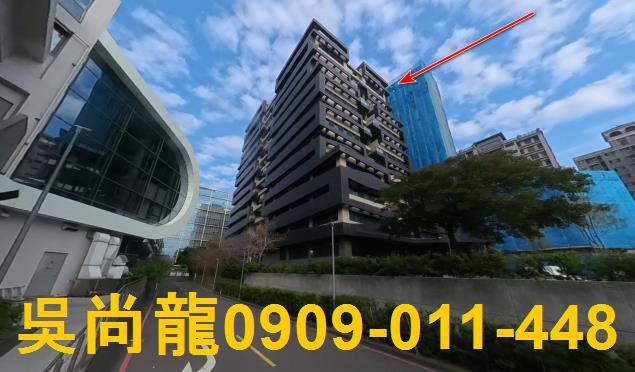 竹北大樓拍賣-4