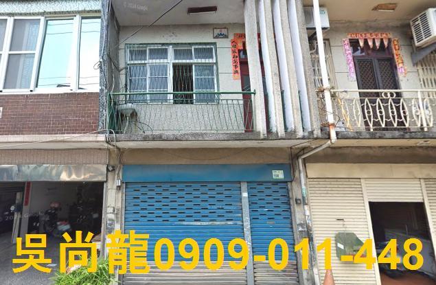 新園法拍透天-2