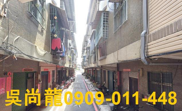 田中法拍透天-2