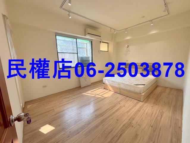 台灣房屋民權加盟店安平區房屋類