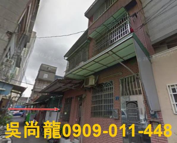 高雄鳳山區稀有捷運透天法拍屋代標法拍屋網站法拍屋公告查詢中華