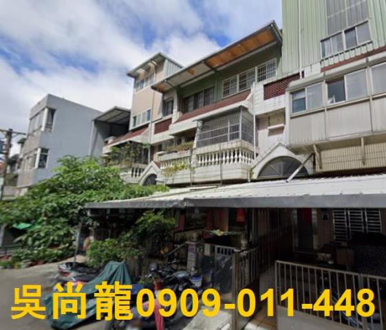 八德透天拍賣-0