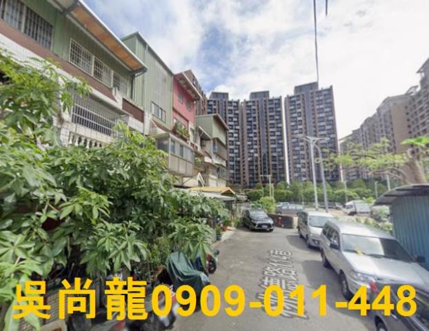 八德透天拍賣-1