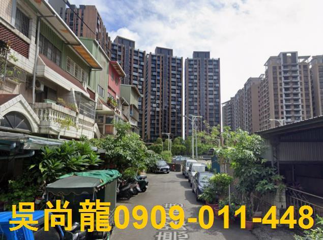 八德透天拍賣-2