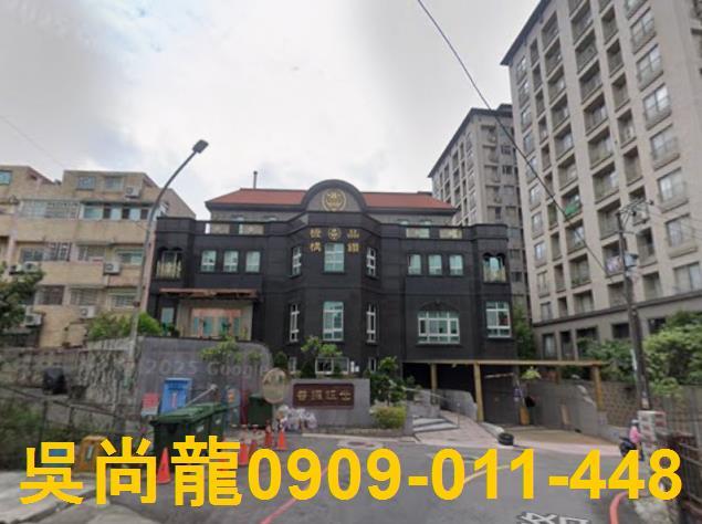 桃園法拍透天-1